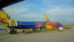 hariboair.jpg