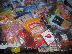 package1.jpg